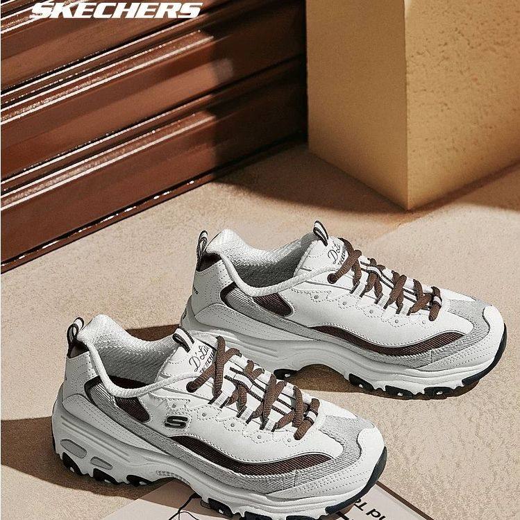 斯凯奇奶茶熊新款老爹鞋男鞋运动休闲鞋简约复古增高厚底熊猫鞋,运动鞋new,运动休闲鞋,淘宝优惠券,粉丝福利购,淘宝优惠卷