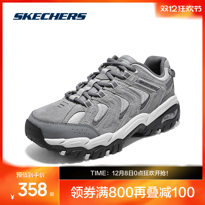 斯凯奇男子运动鞋耐磨缓震稳定