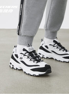 Skechers舒适女鞋老爹鞋