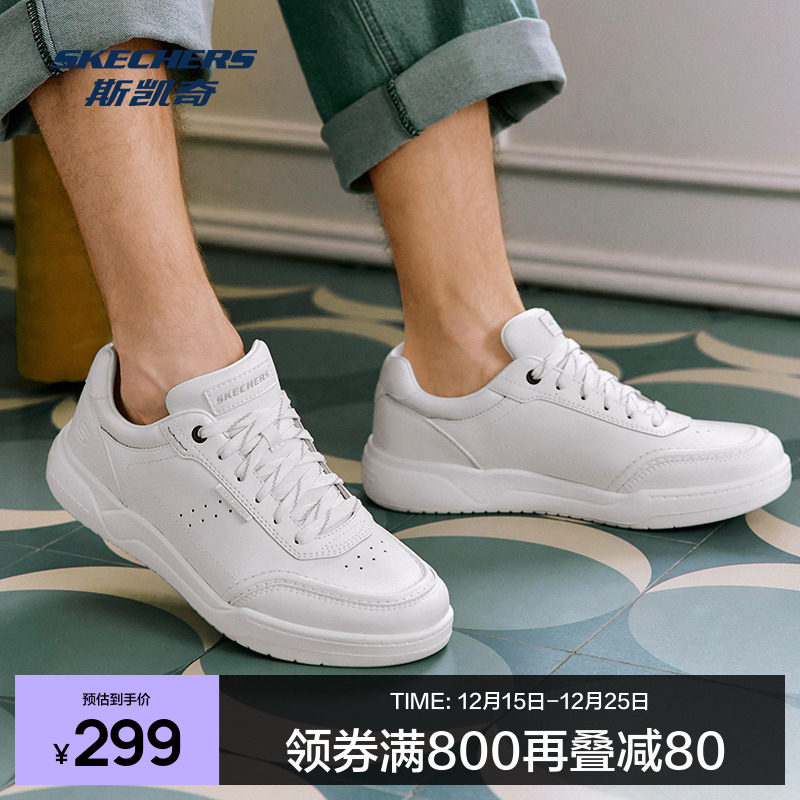 EVA大底，轻便舒适