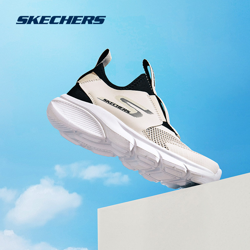 Skechers斯凯奇官网正品儿童鞋懒人一脚蹬夏季网面透气休闲运动鞋