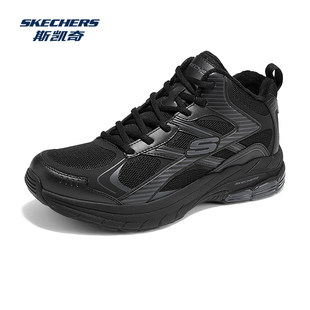 斯凯奇运动鞋2025年秋冬男士休闲鞋轻质缓震中帮舒适保暖耐磨防滑