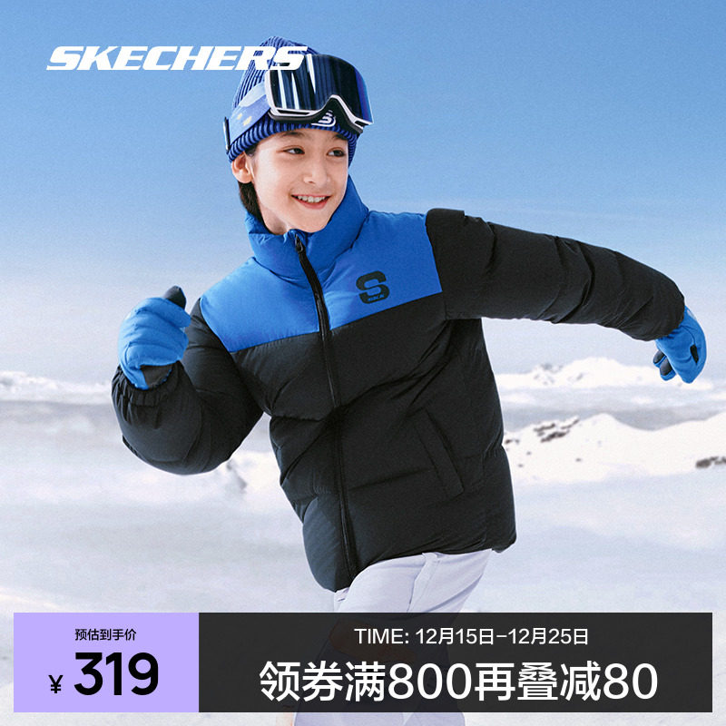斯凯奇羽绒服男女童运动休闲风