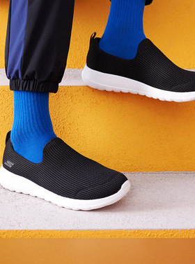 Skechers斯凯奇男鞋GOWALK一脚蹬健步鞋轻便休闲运动鞋散步旅游鞋