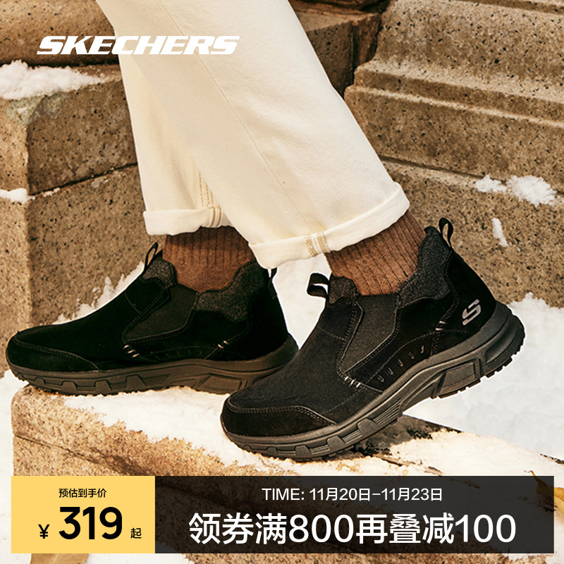 Skechers˹ЬһŵżӺůЬְЬЬЬ