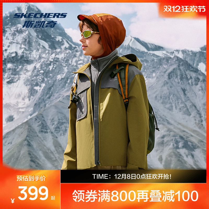 采用100% Polyester材质，舒适耐用