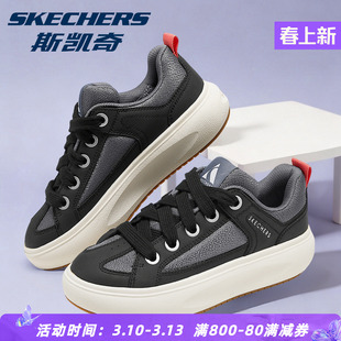 Skechers斯凯奇面包鞋官方正品女鞋板鞋厚底增高小白鞋时尚百搭女