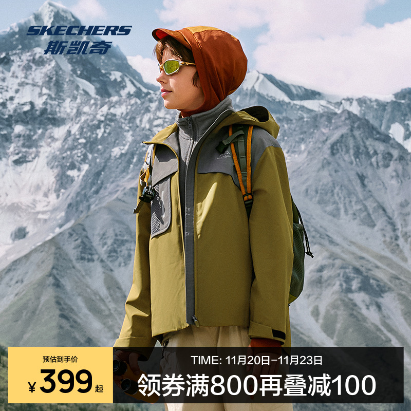 采用100% Polyester材质，舒适耐用