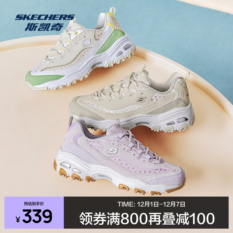 采用EVA与橡胶材料，轻质缓震