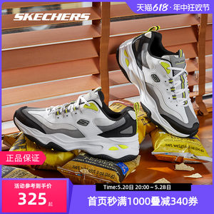 Skechers/斯凯奇休闲潮搭男女