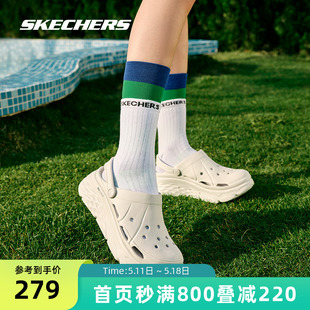 户外 厚底运动拖鞋 增高防滑泡泡鞋 女款 Skechers斯凯奇凉鞋 洞洞鞋