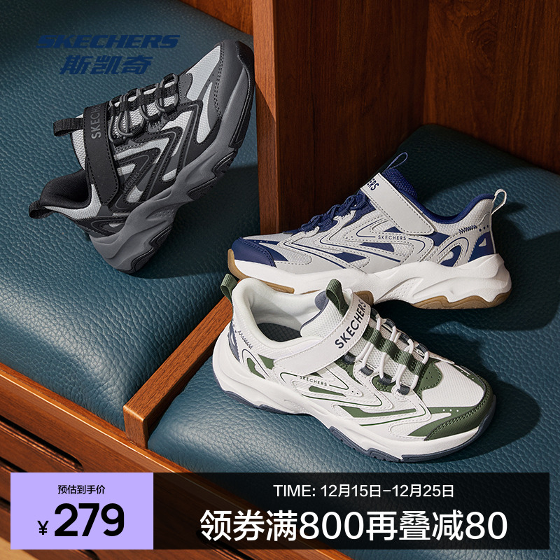 耐磨，轻盈舒适，潮流百搭