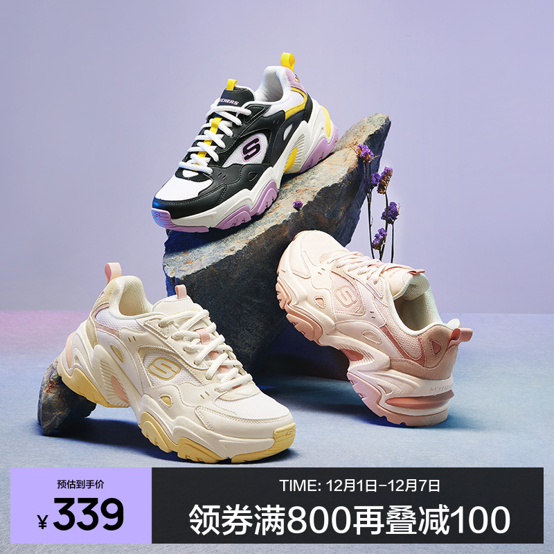 斯凯奇女复古老爹鞋轻便