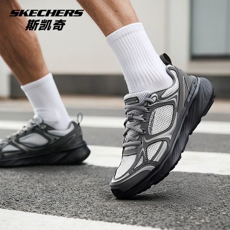 斯凯奇男子跑步鞋春季新品透气舒适休闲健步运动鞋闪穿耐磨舒适,运动鞋new,跑步鞋,淘宝优惠券,粉丝福利购,淘宝优惠卷