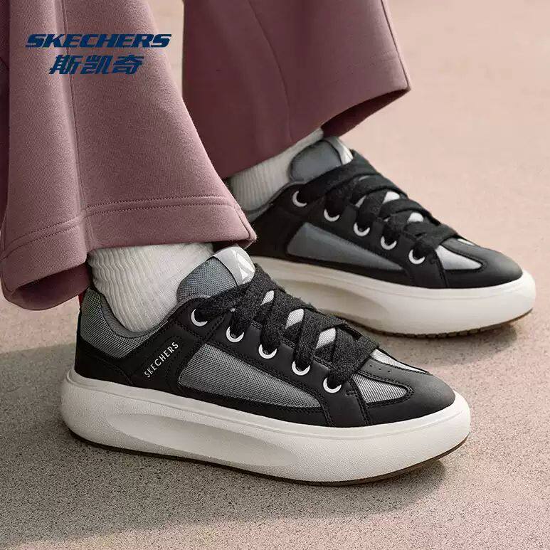Skechers斯凯奇男鞋秋冬款低帮板鞋巧克力色AIR-COOLED MEMORY
