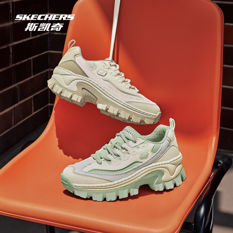 斯凯奇蜜糕鞋丨秋冬季女鞋厚底老爹鞋显高休闲运动鞋轻防滑回弹女,运动鞋new,运动休闲鞋,淘宝优惠券,粉丝福利购,淘宝优惠卷