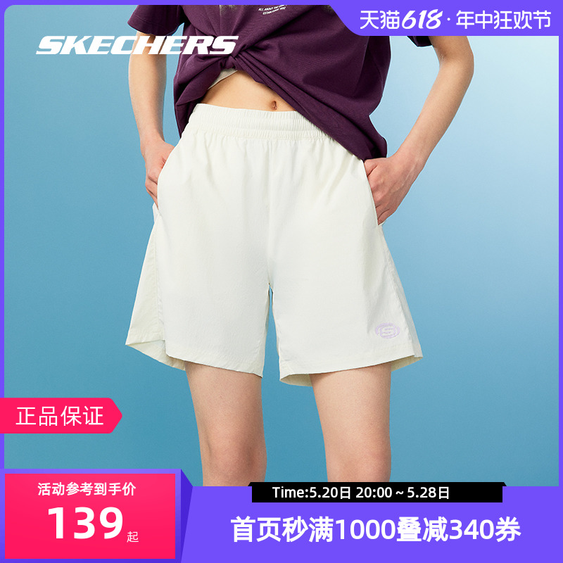 Skechers斯凯奇2024春季新款女子梭织短裤舒适时尚耐穿棉花糖白