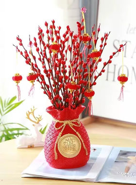 仿真银柳鲜枝春节年宵花卉水培植物干花红色银柳客厅装饰不含花瓶