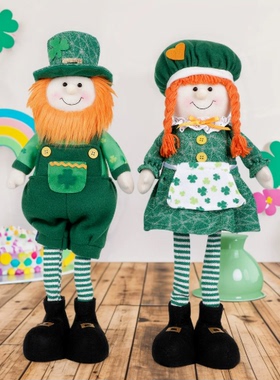 节日装饰礼品男孩女孩娃娃绿色节装饰品绿色伸缩公仔摆件