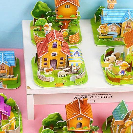 小学生奖励礼品实用小奖品六一幼儿园玩具拼图结婚生日乔迁父亲节