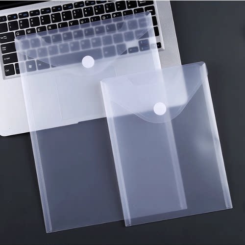 透明魔术贴A5文件袋PP办公室收纳资料袋简约防水