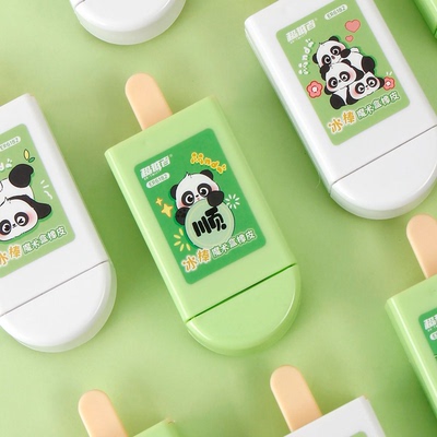 熊猫抽屉魔术盒冰棒橡皮擦创意卡通可爱ins高颜值柔软干净