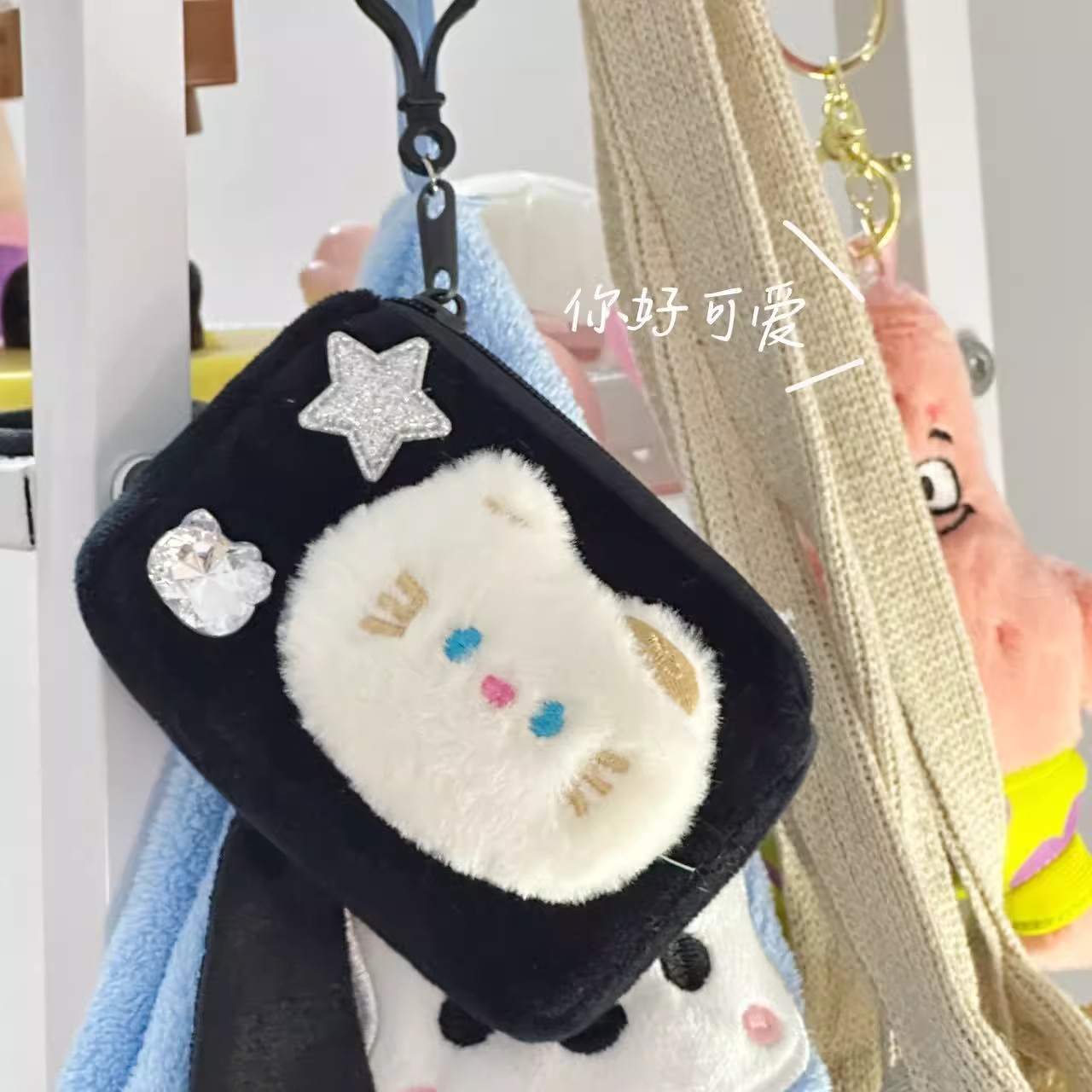 新款星星猫咪小包包ccd收纳保护包零钱包便携证件卡包防摔耳机包