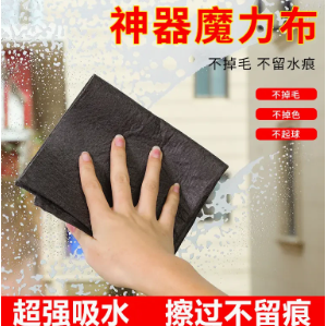 魔力抹布擦玻璃专用加厚无痕无
