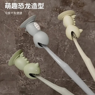 站立式 便携新款 牙刷保护套旅行户外用品家用收纳牙刷头实用防尘套