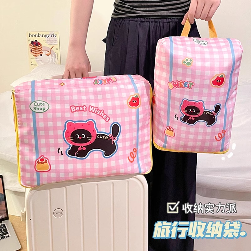 出差旅行收纳袋衣物内衣鞋子整理分装袋行李箱杂物便携式收纳袋子