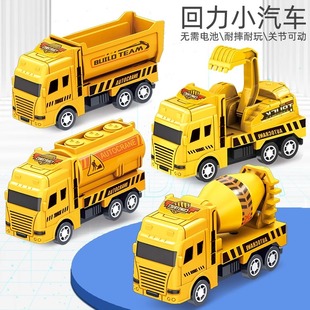 工程车儿童车玩具车卡通工程车水泥搅拌车挖掘机礼物奖励 城市新款