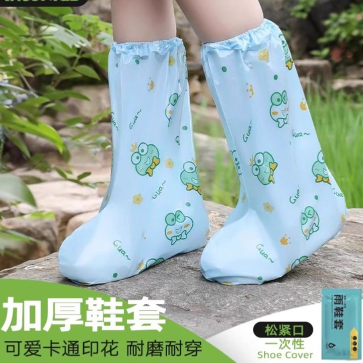 儿童雨鞋套男童女童防水脚套外穿防滑耐磨宝宝学生专用雨靴防雨套