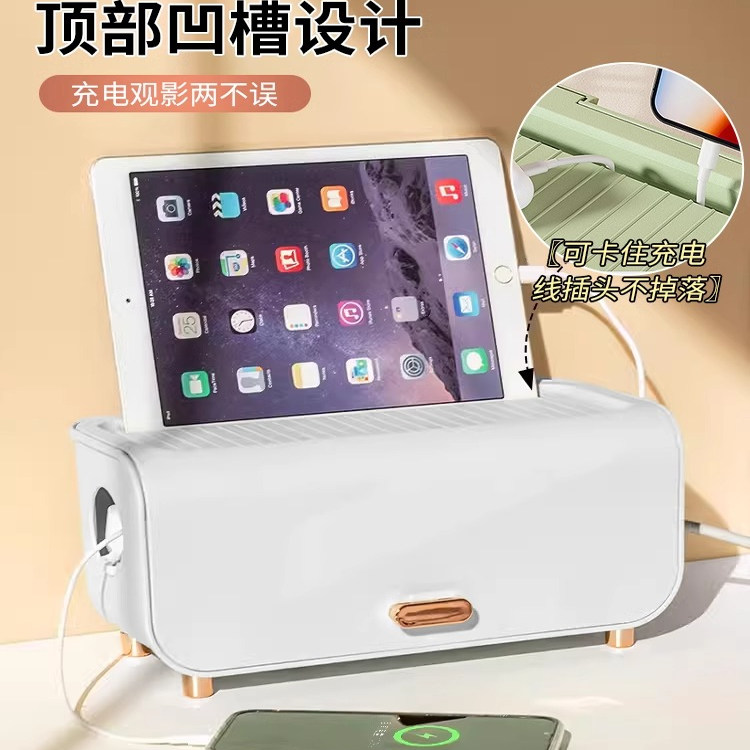 电线收纳盒插排插座桌面整理盒插线板电源线数据线充电器遮挡神器