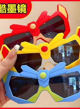 卡通儿童墨镜男童防紫外线遮阳眼镜男孩宝宝防晒太阳镜玩具3小孩4