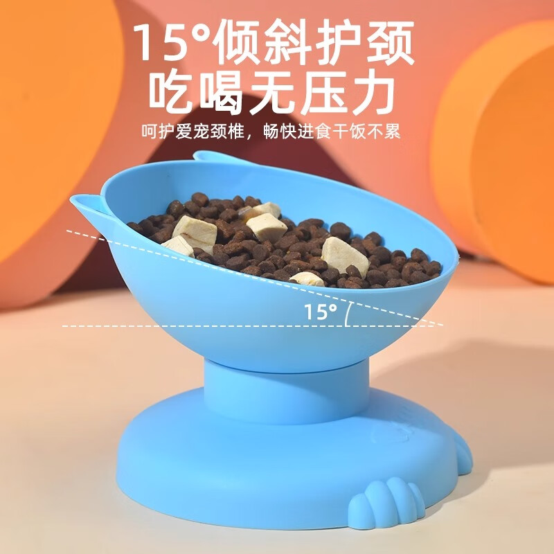 猫碗高脚护颈碗防黑下巴猫咪可拆卸碗狗狗食盆二合一宠物碗