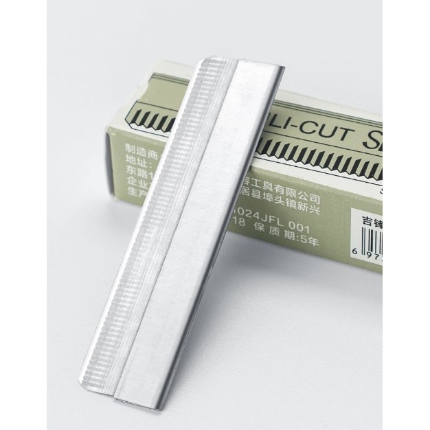 修眉刀片刮眉刀专业刮眉毛刀男女用套装初学者化妆师专用剃眉工具,彩妆/香水/美妆工具,修眉刀,淘宝优惠券,粉丝福利购,淘宝优惠卷