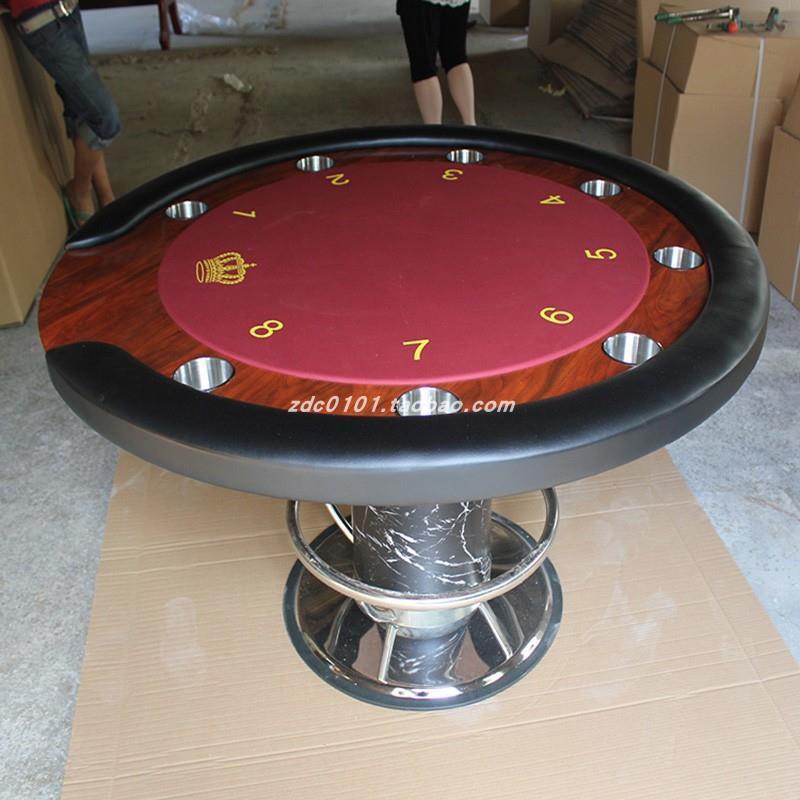 新款德州扑克小圆桌棋牌扑克桌款式齐全支持定制