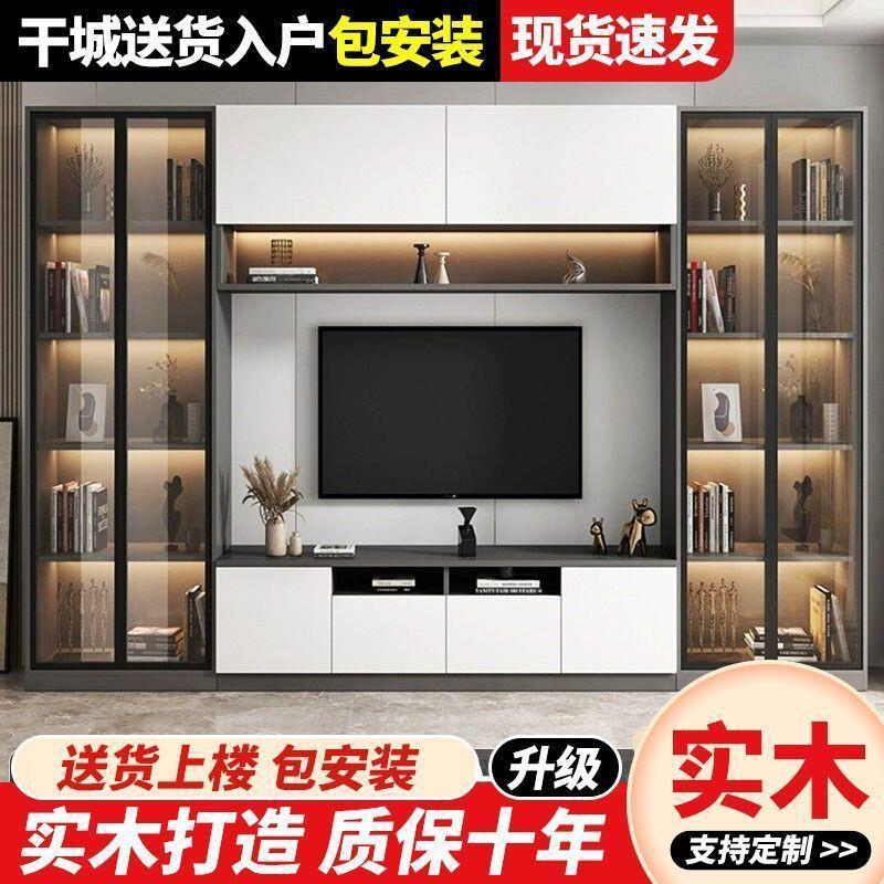 电视柜一体组合轻奢背景墙柜整体客厅现代简约满墙储物收纳柜定制