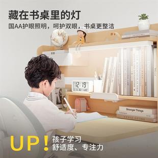 大满贯儿童学习桌书桌实木家用桌子写字作