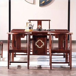 中式红木茶桌东非酸枝茶桌椅组合茶几实木家具酸枝木茶台