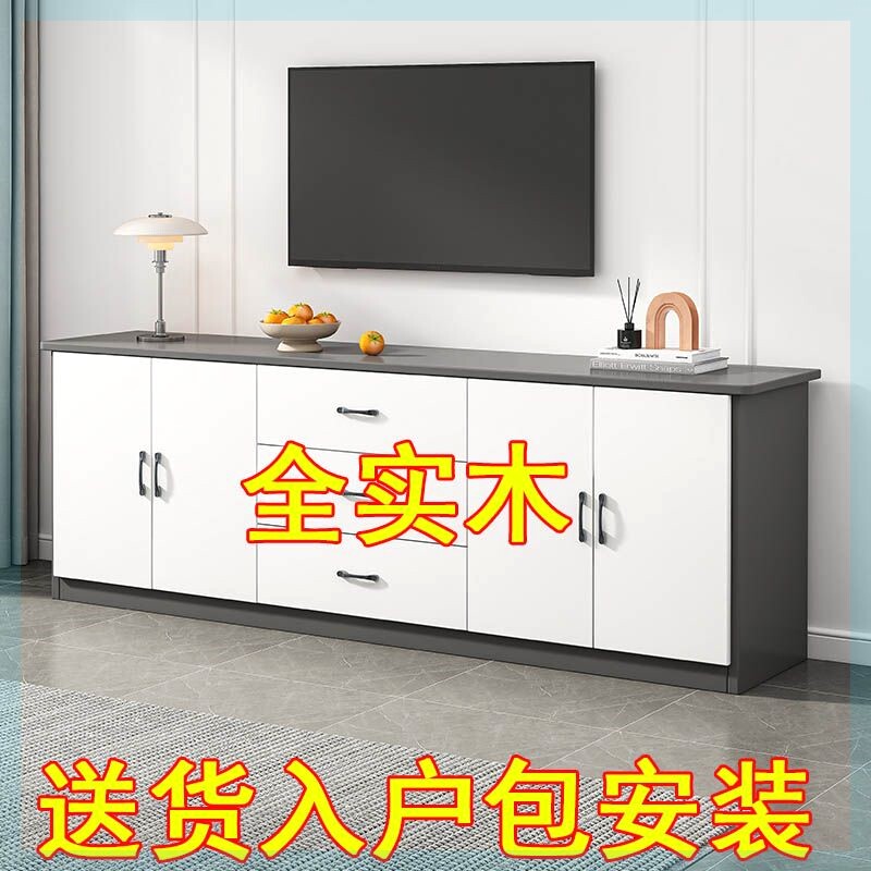 全实木电视柜茶几电视柜客厅储物家用实木收纳茶几电视机地柜全实