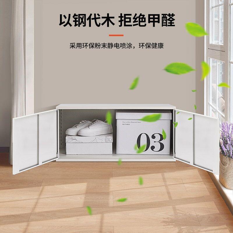 家用铁皮柜飘窗柜配套双门收纳柜落地矮柜自由组合格子柜收纳柜