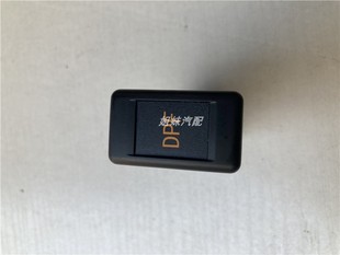 催化原厂 适配五十铃庆铃货车FVR FTR FVZ再生开关DPF 仪表DPF三元