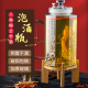 泡酒专用酒瓶密封酒罐带龙头人参虫草药酒坛子20斤家用高档玻璃瓶