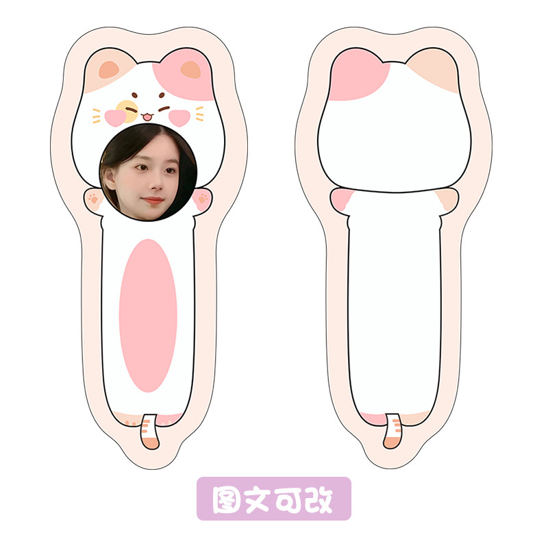 照片定制真人夹腿抱枕生日礼物