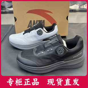 安踏神行12PRO男缓震训练健身运动鞋25年秋季新款跑步鞋112537711