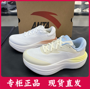 安踏旅步2S缓震舒适25年秋季新款有氧慢跑运动跑步女鞋122535545
