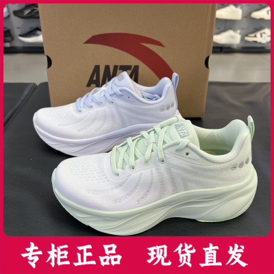 安踏叶子25秋季新品轻质厚底女款软底缓震慢跑鞋运动鞋122535515