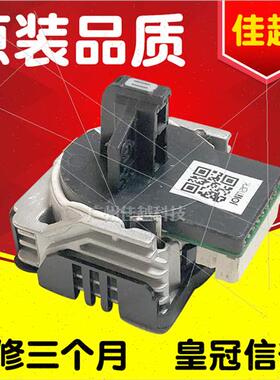 适用映美FP535KFFP560KFP632KFP560KPP90DFP530KIIIFP538K打印头