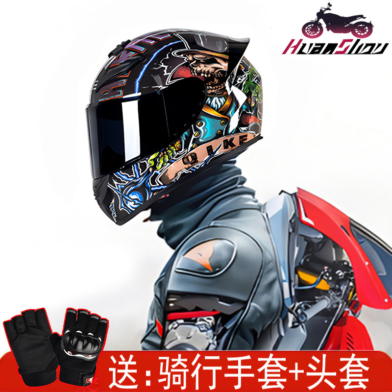 新国标A类3C认证摩托车全盔情侣头盔男女士四季机车踏板卡丁车盔